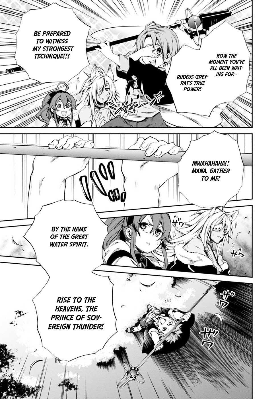 Jobless Reincarnation, Chapter 16 image 15